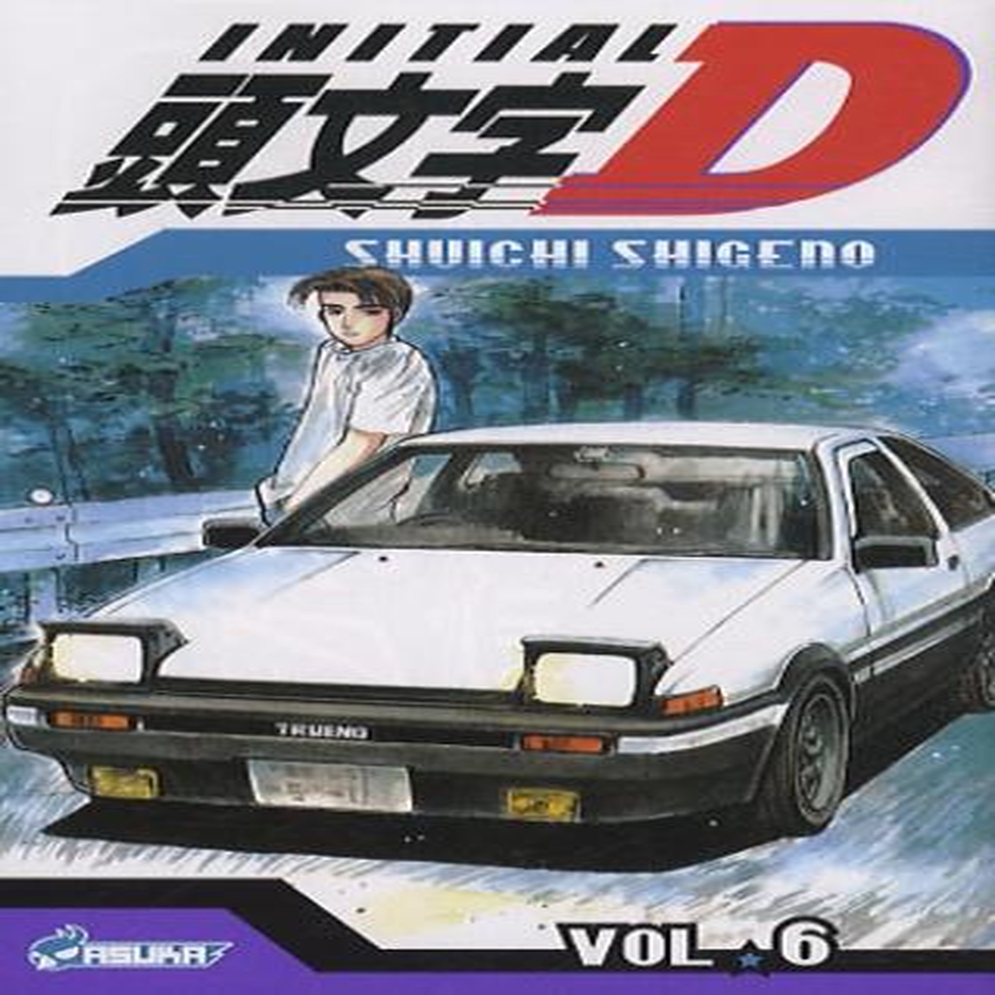 INITIAL D TOME 6, Shigeno Shûichi