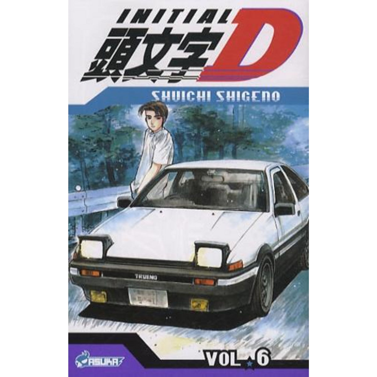 INITIAL D TOME 6, Shigeno Shûichi