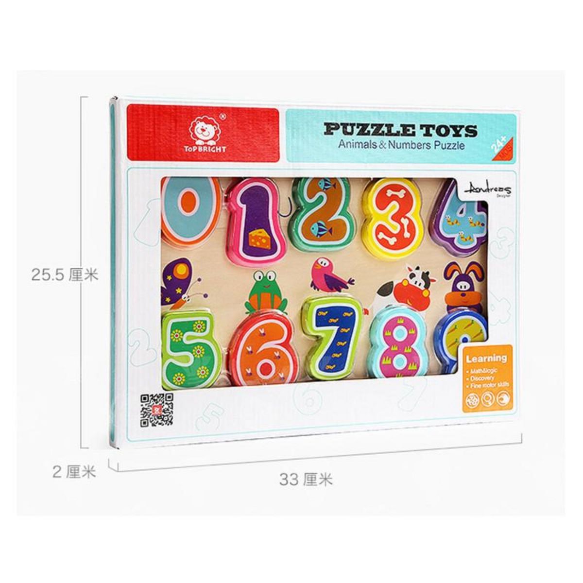 TOPBRIGHT Topbright - Wooden Puzzle Animals and Numbers, 10pcs. 120325
