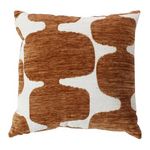 Paris Prix Coussin Déco à Motif  Copper  40x40cm Café & Blanc