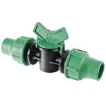 Jardibric Vanne d'arret pour tuyau 16mm