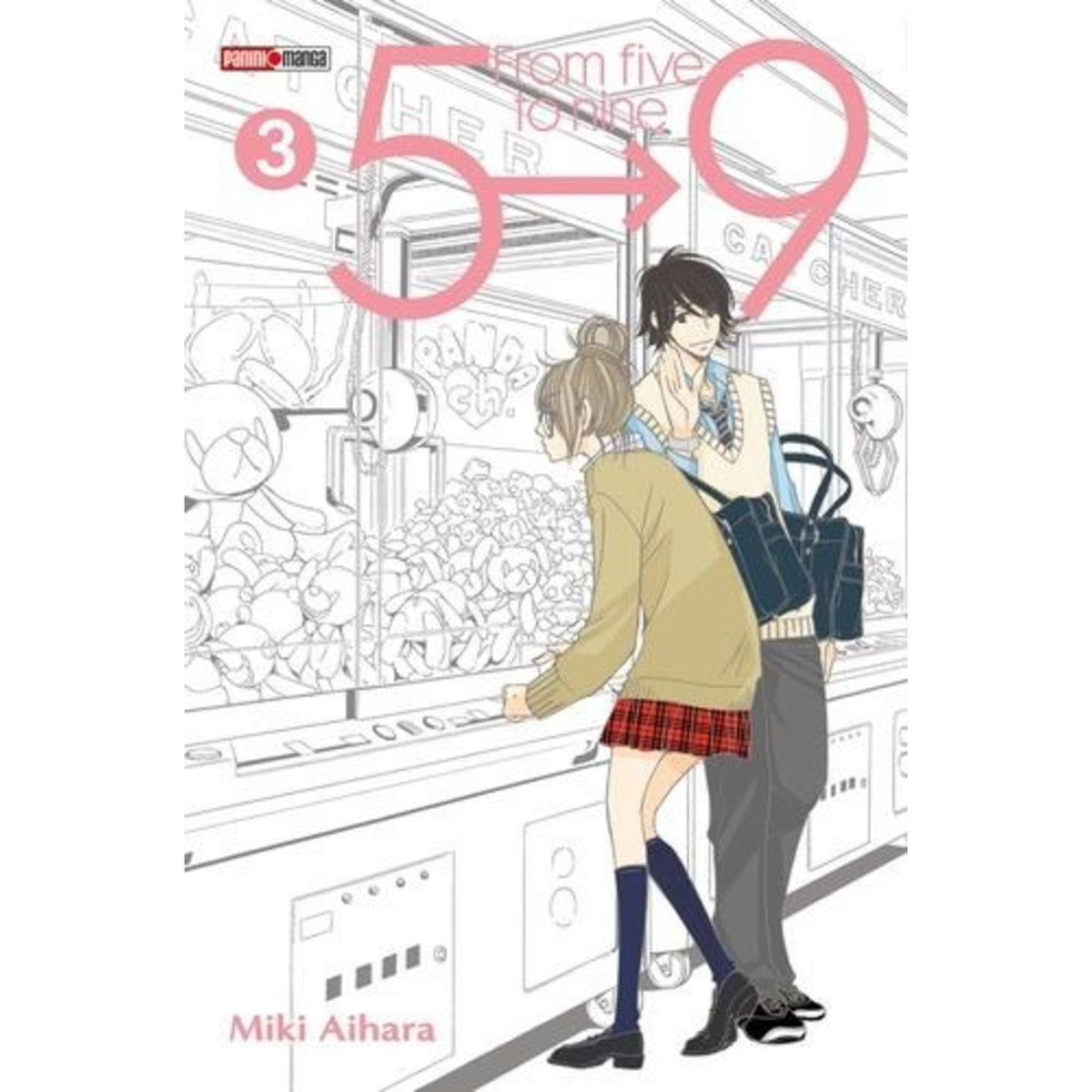 FROM FIVE TO NINE TOME 3 , Aihara Miki