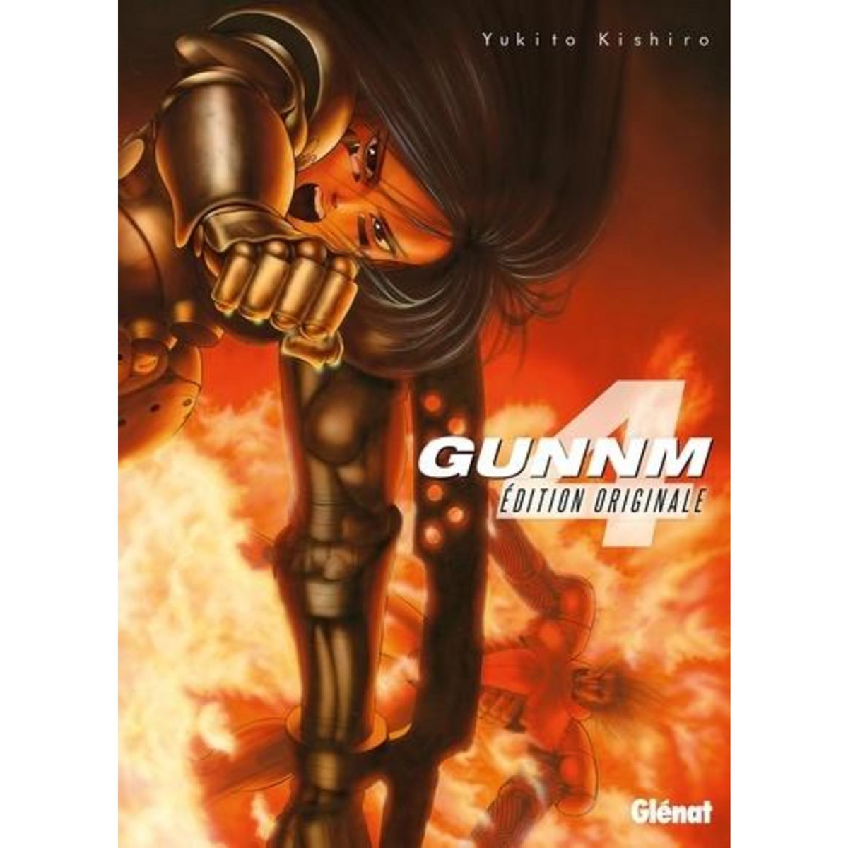 GUNNM - EDITION ORIGINALE TOME 4, Kishiro Yukito