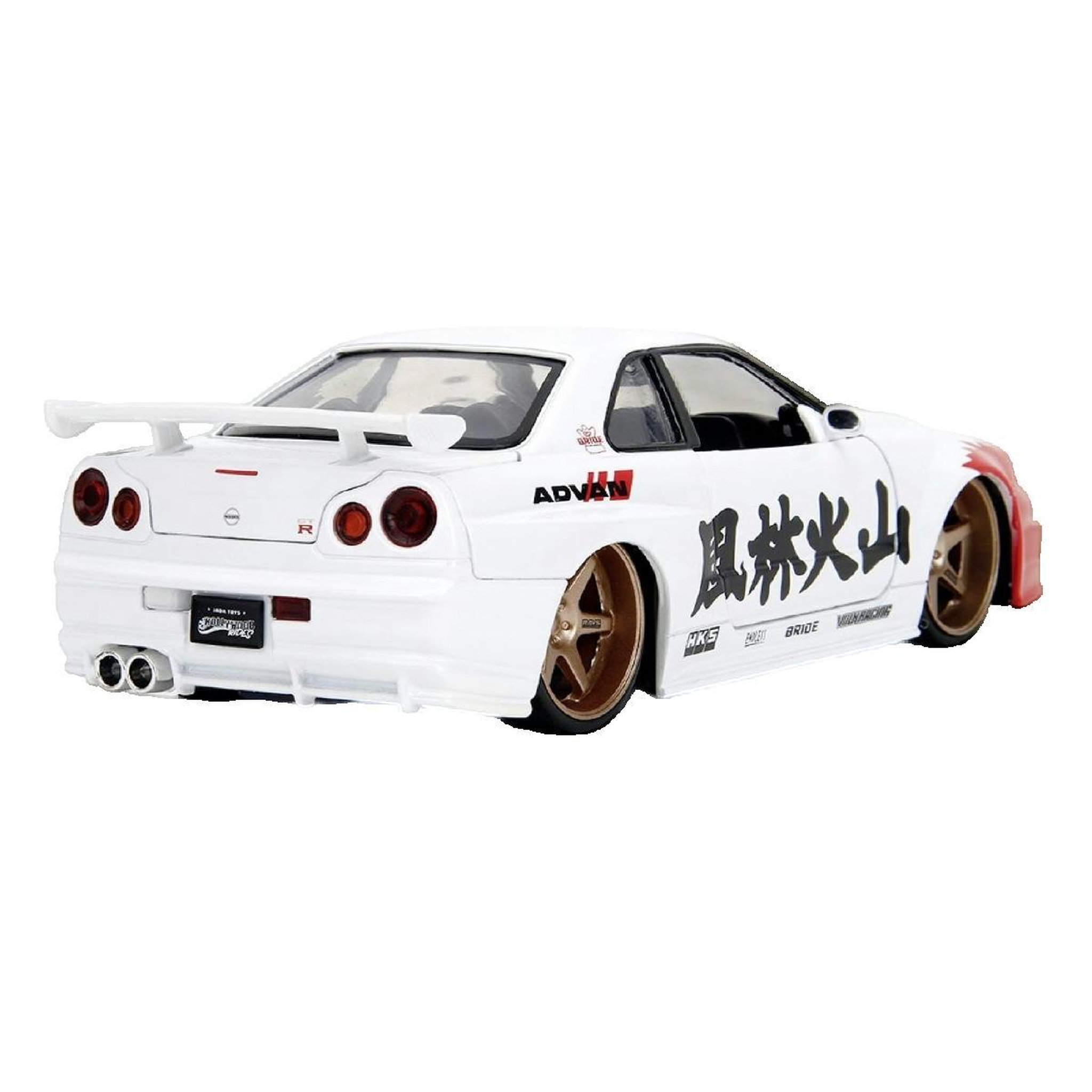 Voir la diapositive 3 : JADA Modèle réduit Jada Nissan Skyline GTR R34 rouge
