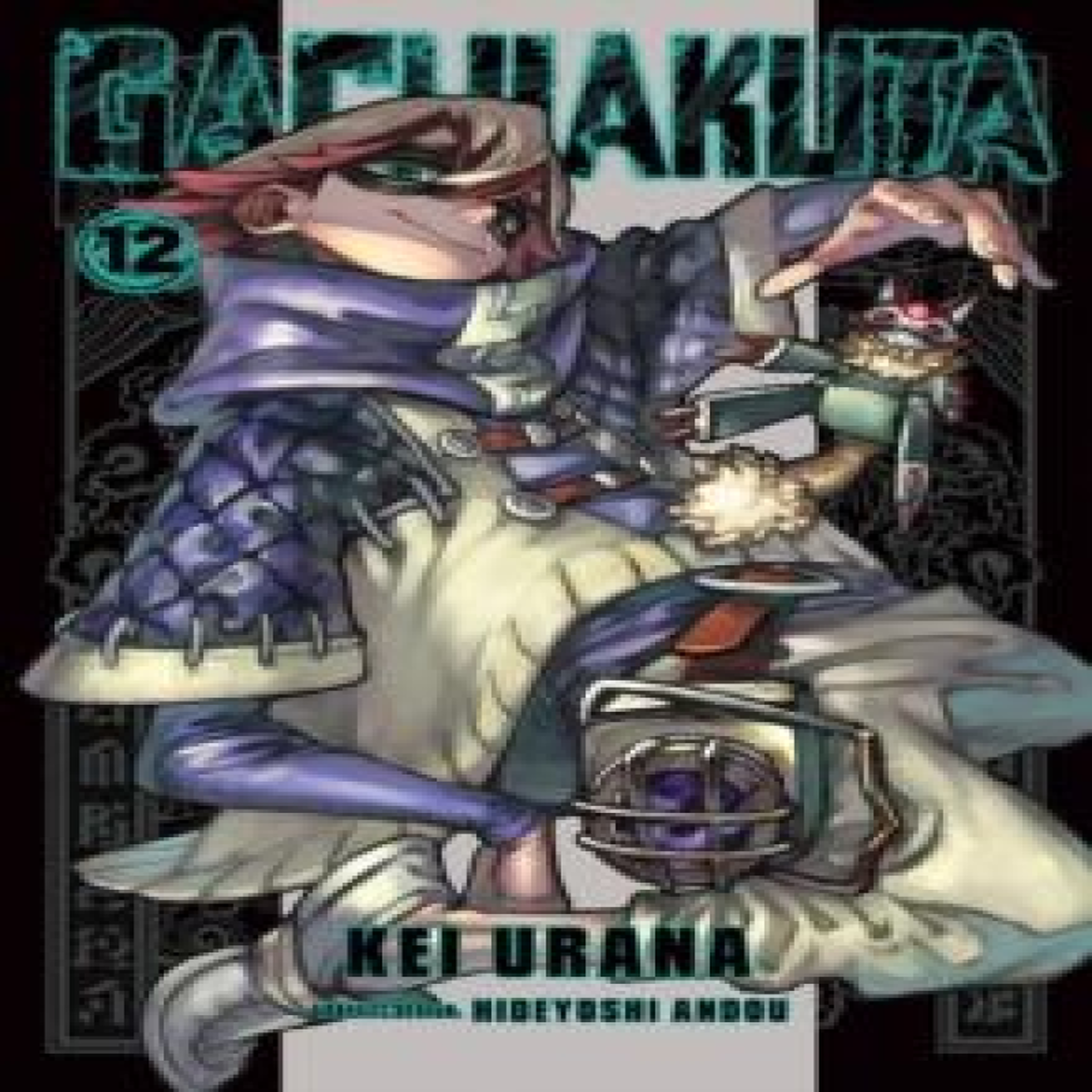 LIVRES Gachiakuta 12 - Kei Urana