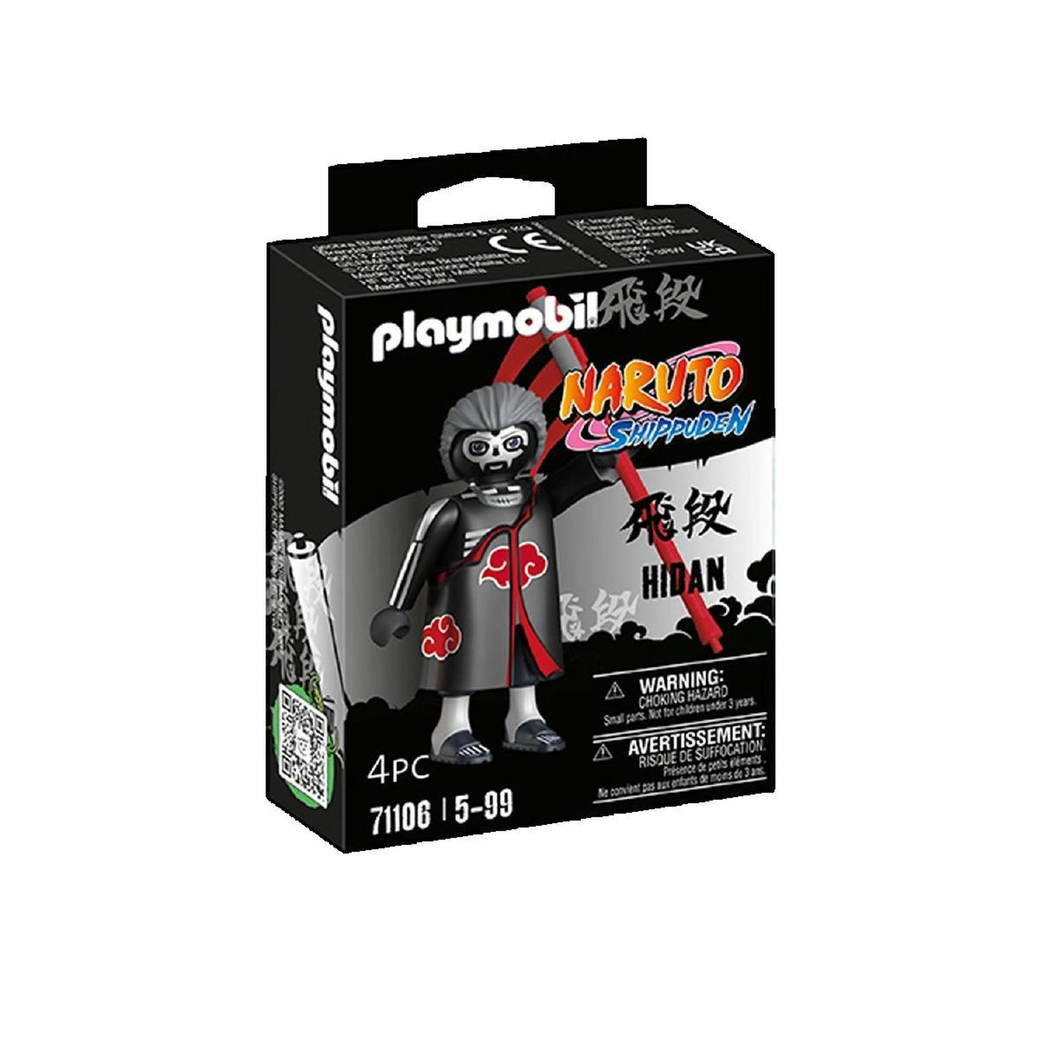 PLAYMOBIL Figurine Playmobil Hidan noire