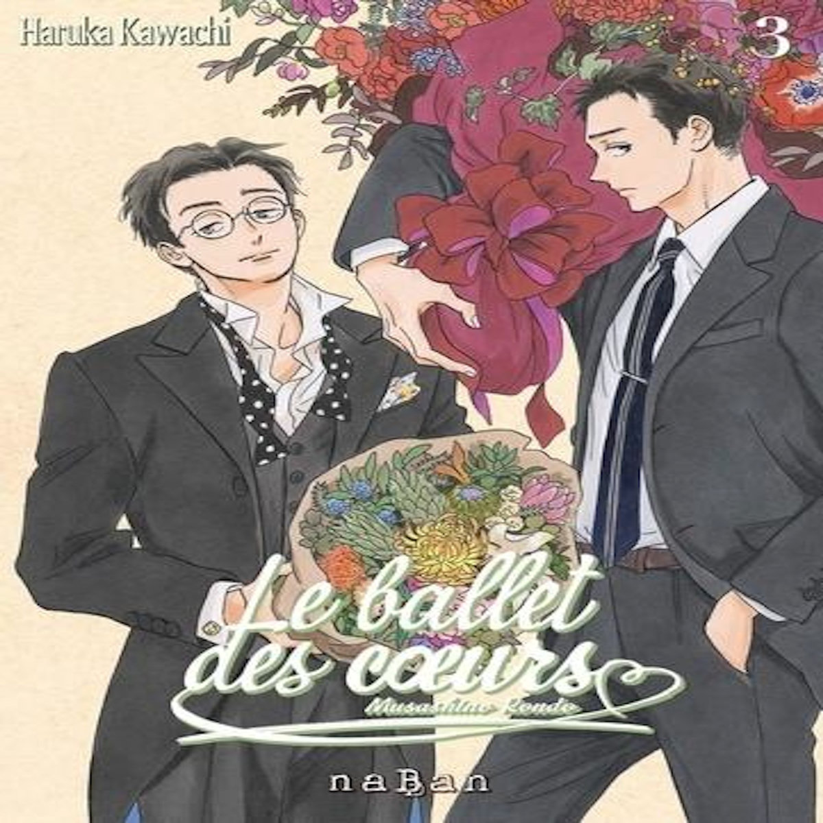 LE BALLET DES COEURS TOME 3 , Kawachi Haruka