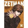  ZETMAN TOME 14, Katsura Masakazu