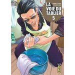 LA VOIE DU TABLIER TOME 5 , Oono Kousuke