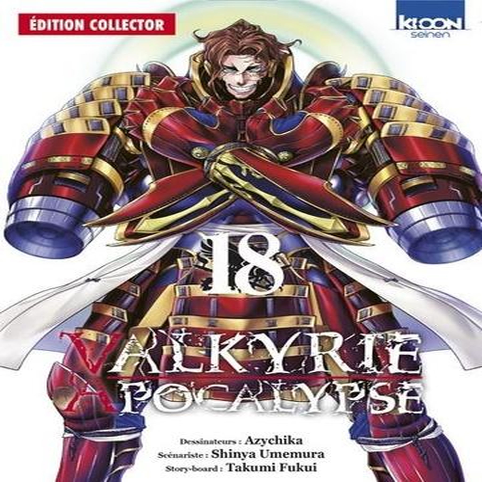 VALKYRIE APOCALYPSE TOME 18 . AVEC UNE JAQUETTE ALTERNATIVE REVERSIBLE + UN RECUEIL D'ILLUSTRATIONS INEDITES ! EDITION COLLECTOR, Umemura Shinya