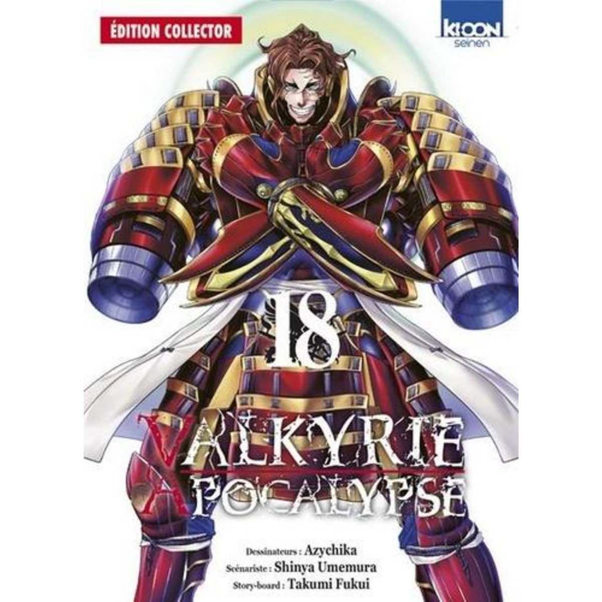 VALKYRIE APOCALYPSE TOME 18 . AVEC UNE JAQUETTE ALTERNATIVE REVERSIBLE + UN RECUEIL D'ILLUSTRATIONS INEDITES ! EDITION COLLECTOR, Umemura Shinya