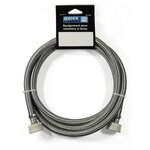 CENTRALE BRICO Flexible de raccordement  inox droit 250 cm femelle / femelle 20 x 27