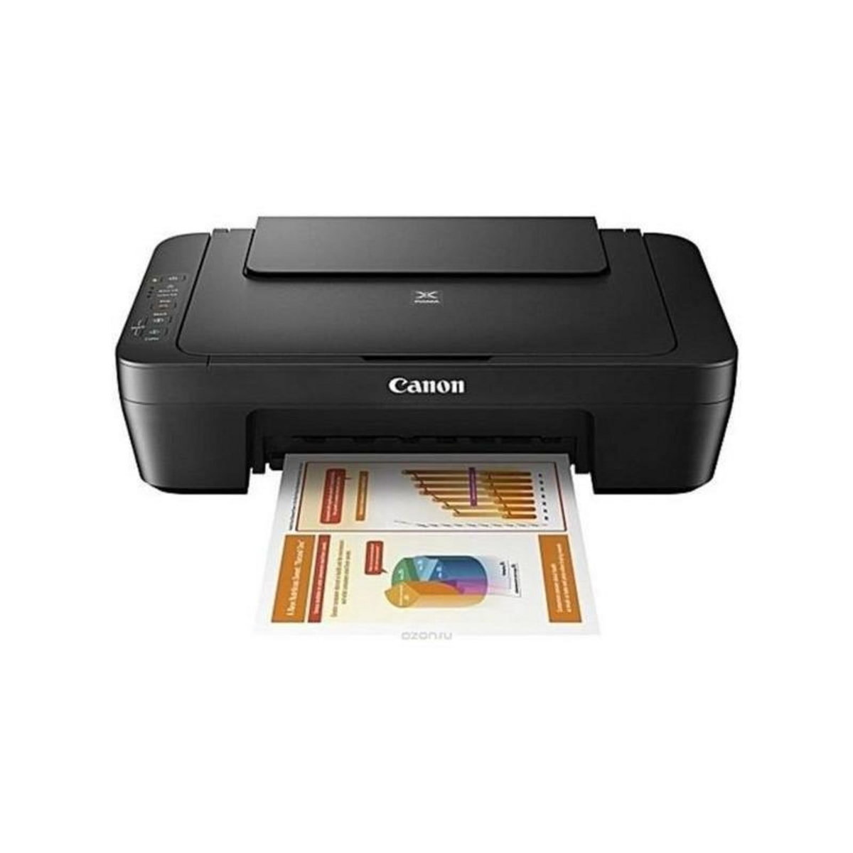 Canon Imprimante jet d'encre multifonction - CANON - PIXMA MG2551S - Couleur - Noir