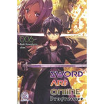 SWORD ART ONLINE PROGRESSIVE TOME 6 , Kawahara Reki