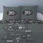 Voir la diapositive 2 : Dourev Housse de couette 240x220 Yes + 2 taies coton 52 fils