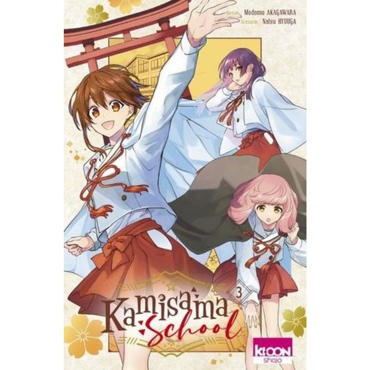 KAMISAMA SCHOOL TOME 3 , Hyuuga Natsu
