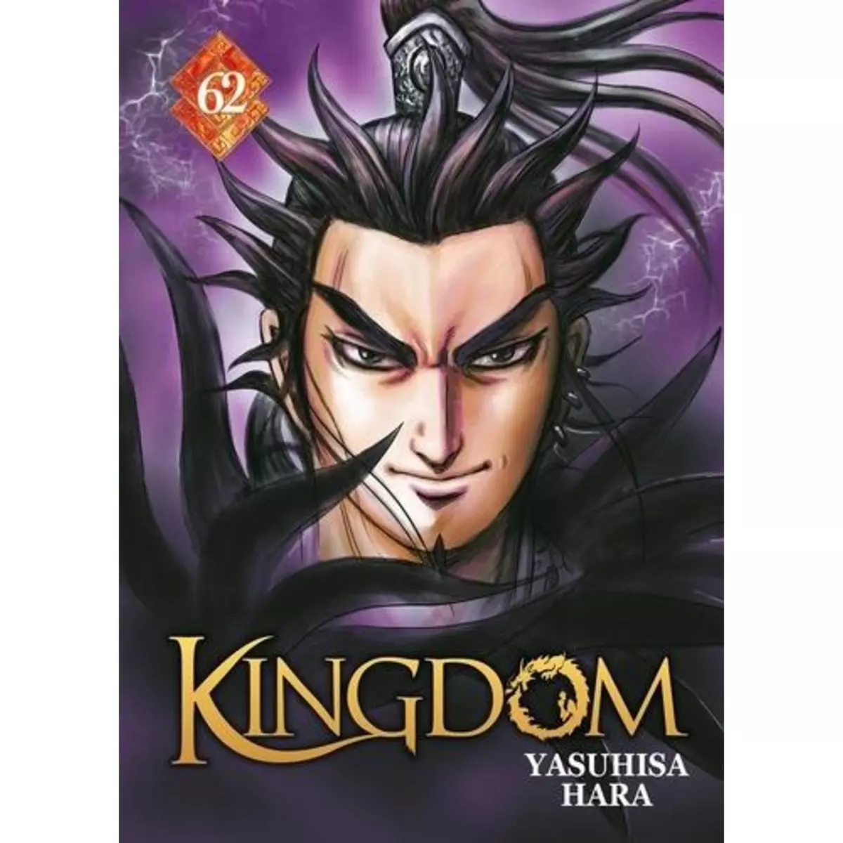  KINGDOM TOME 62 , Hara Yasuhisa