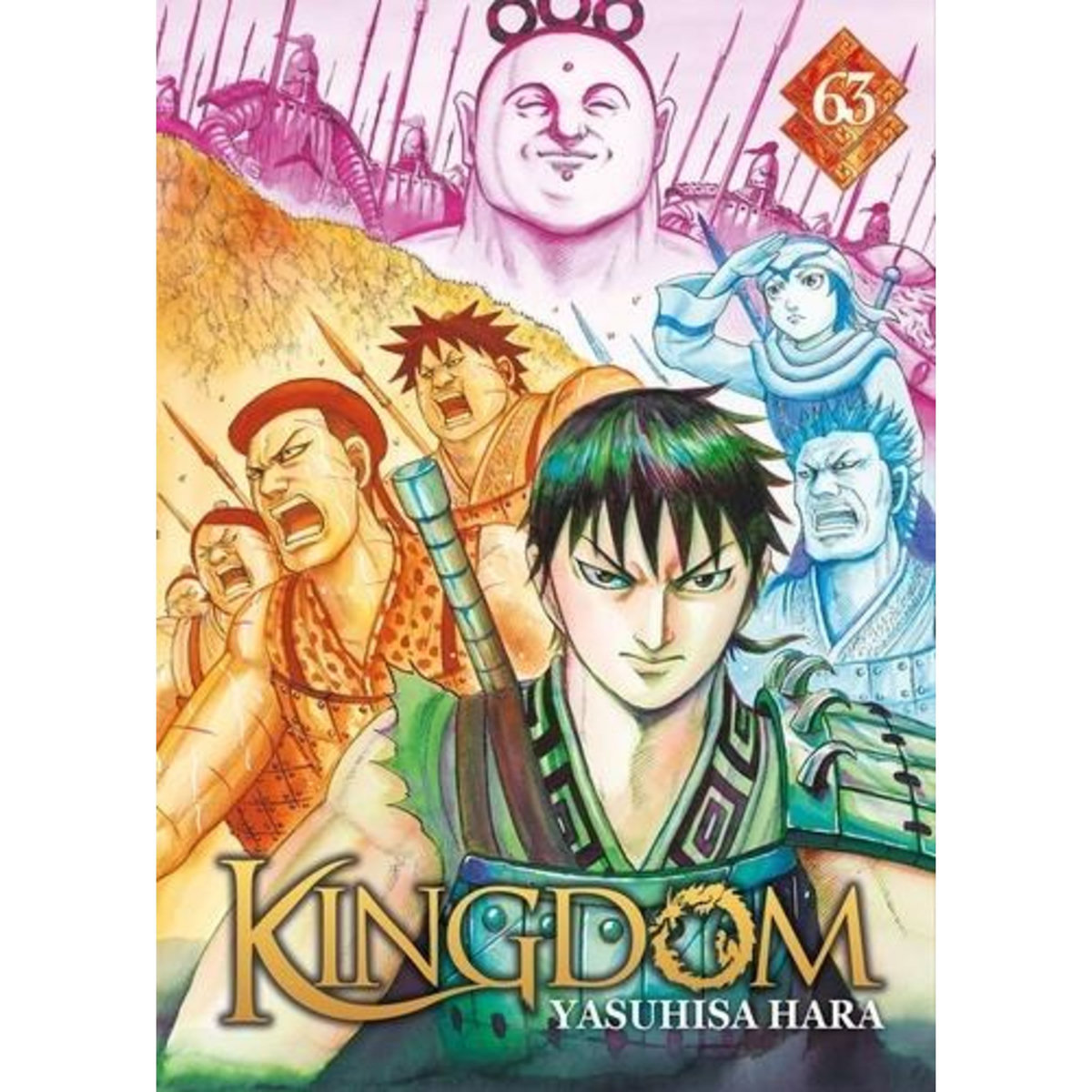 KINGDOM TOME 63 , Hara Yasuhisa