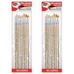 Pebeo 16 pinceaux brosse polyamide et soie