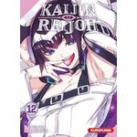 KAIJIN REIJOH TOME 12 , Tashiro Tetsuya
