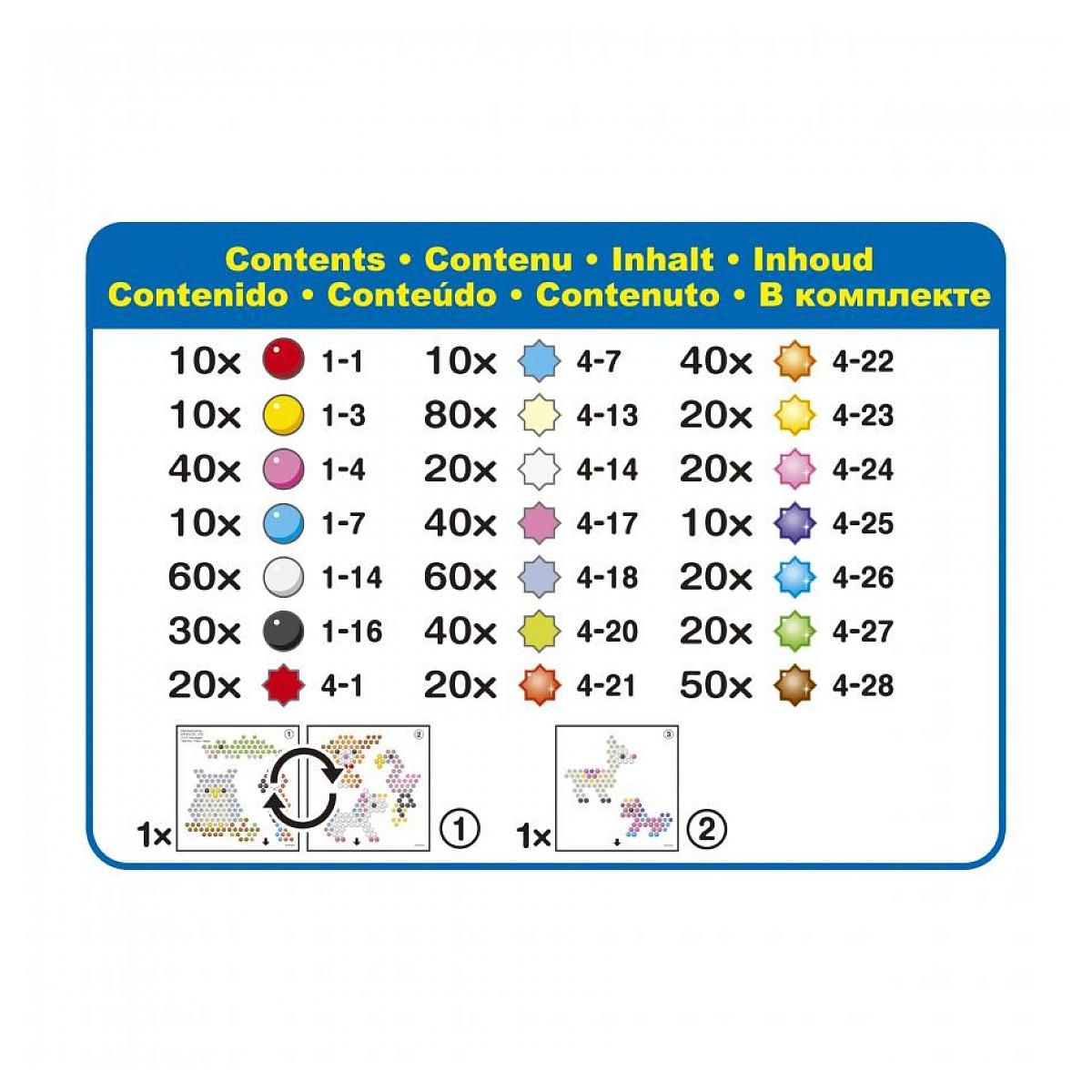 Aquabeads 31602 La recharge amis animaux