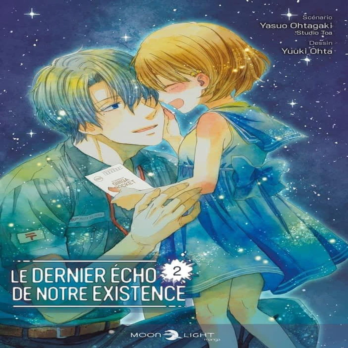 LE DERNIER ECHO DE NOTRE EXISTENCE TOME 2 , Ohtagaki Yasuo