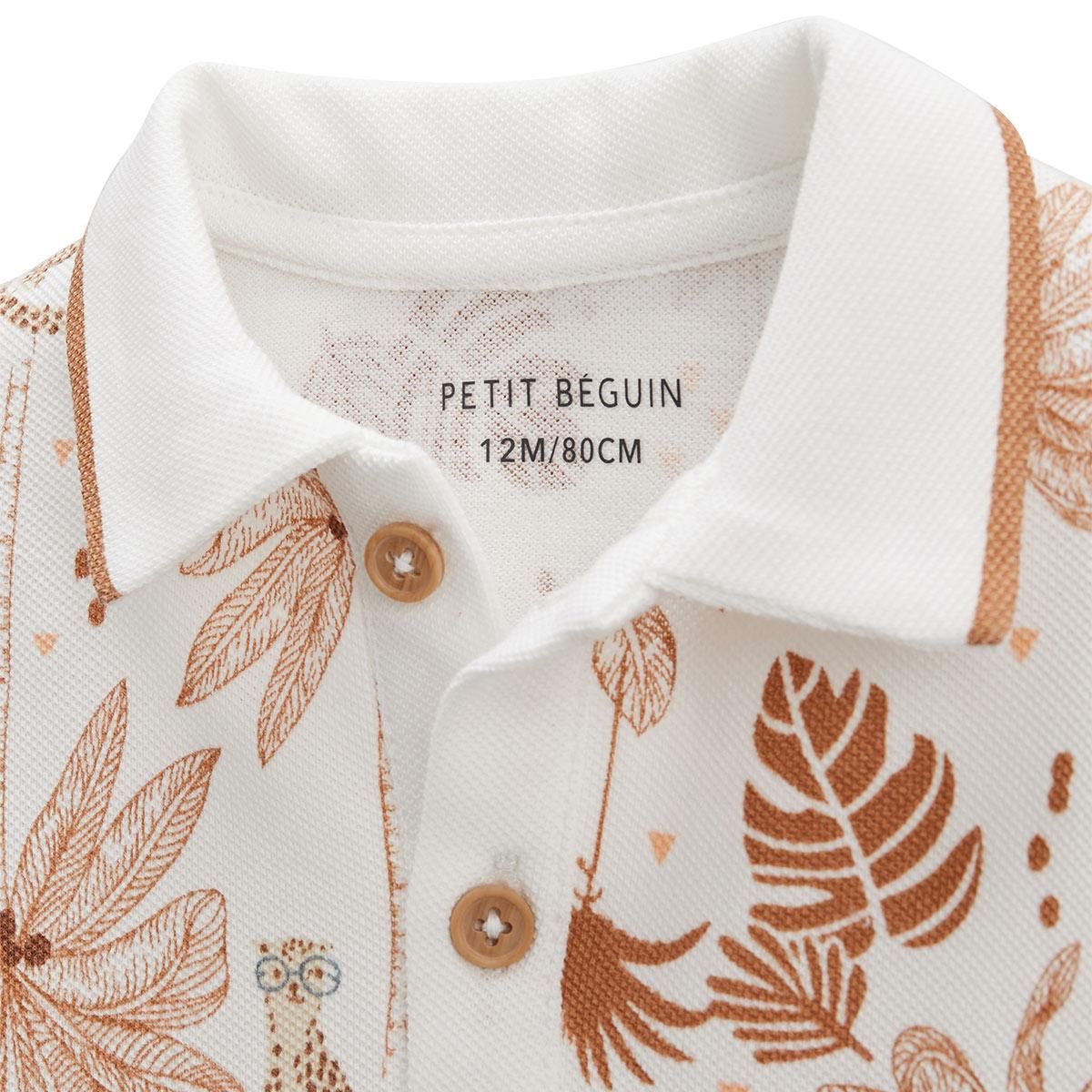 Petit Béguin Polo enfant Oasis