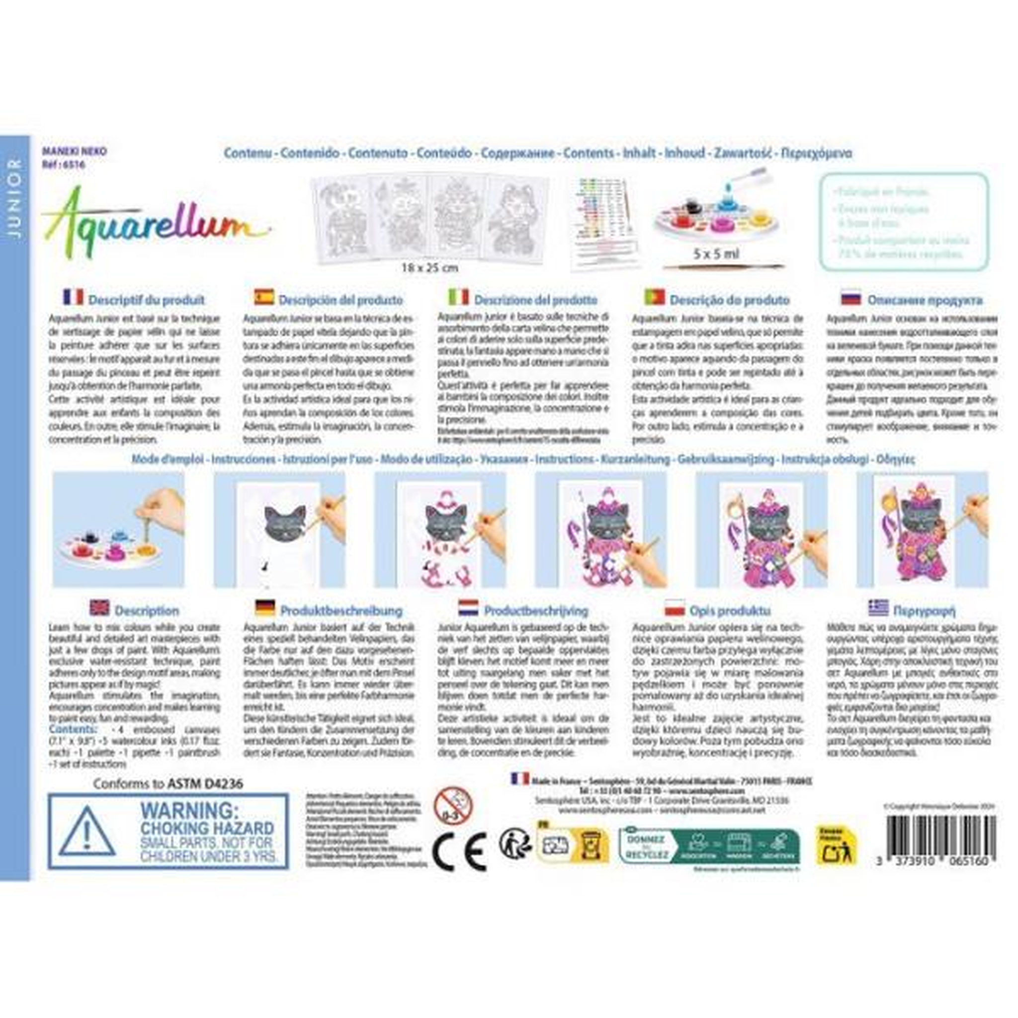 Voir la diapositive 3 : Sentosphere Peinture aquerelle - sentosphere - aquarellum junior - maneki neko - 5 couleurs - sertissage sur papier vélin - des 6 ans
