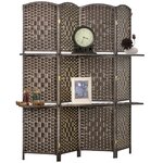 HOMCOM Paravent séparateur de pièce 4 panneaux pliables dim. 160L x 170H cm - 2 étagères - bois fibre papier brun