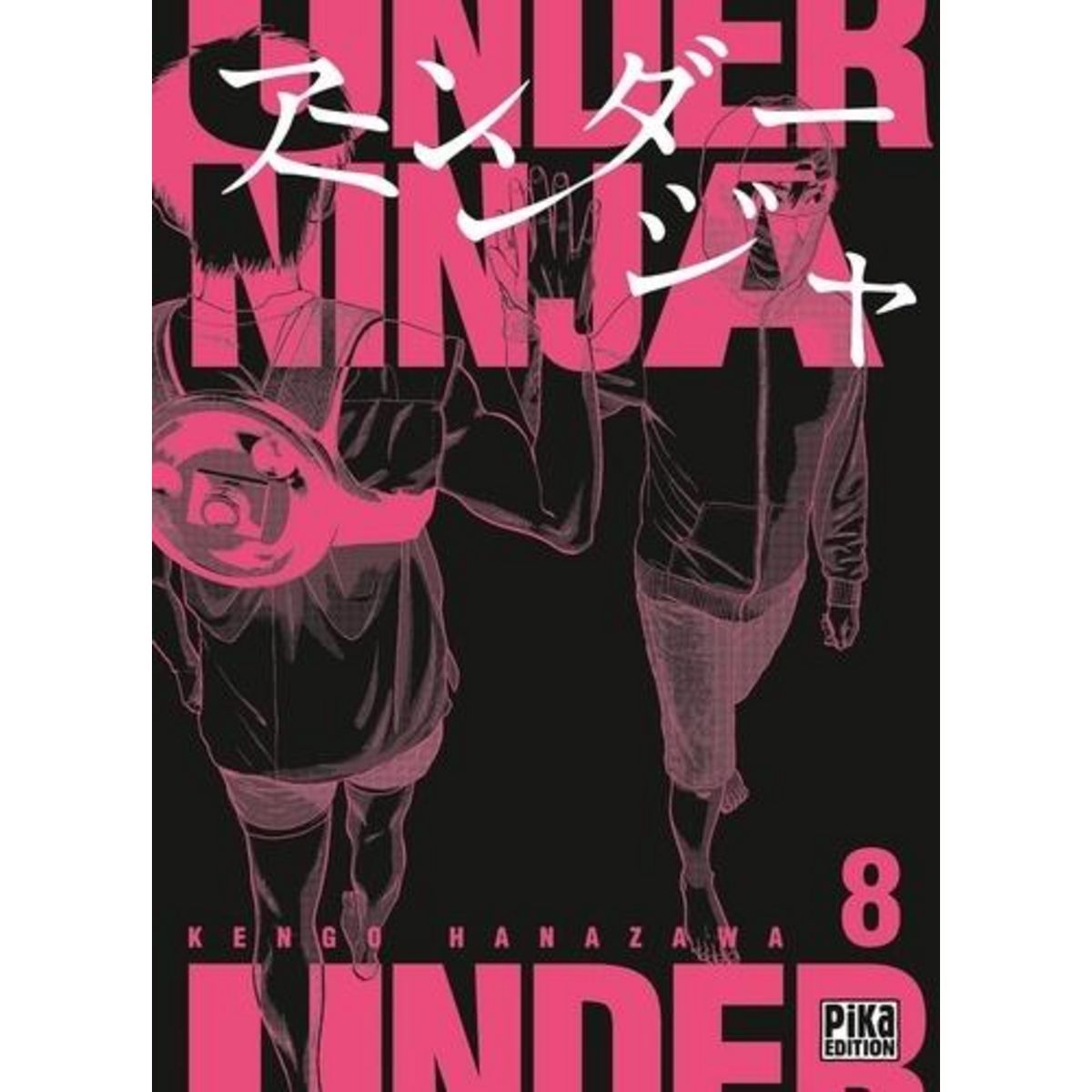 UNDER NINJA TOME 8 , Hanazawa Kengo