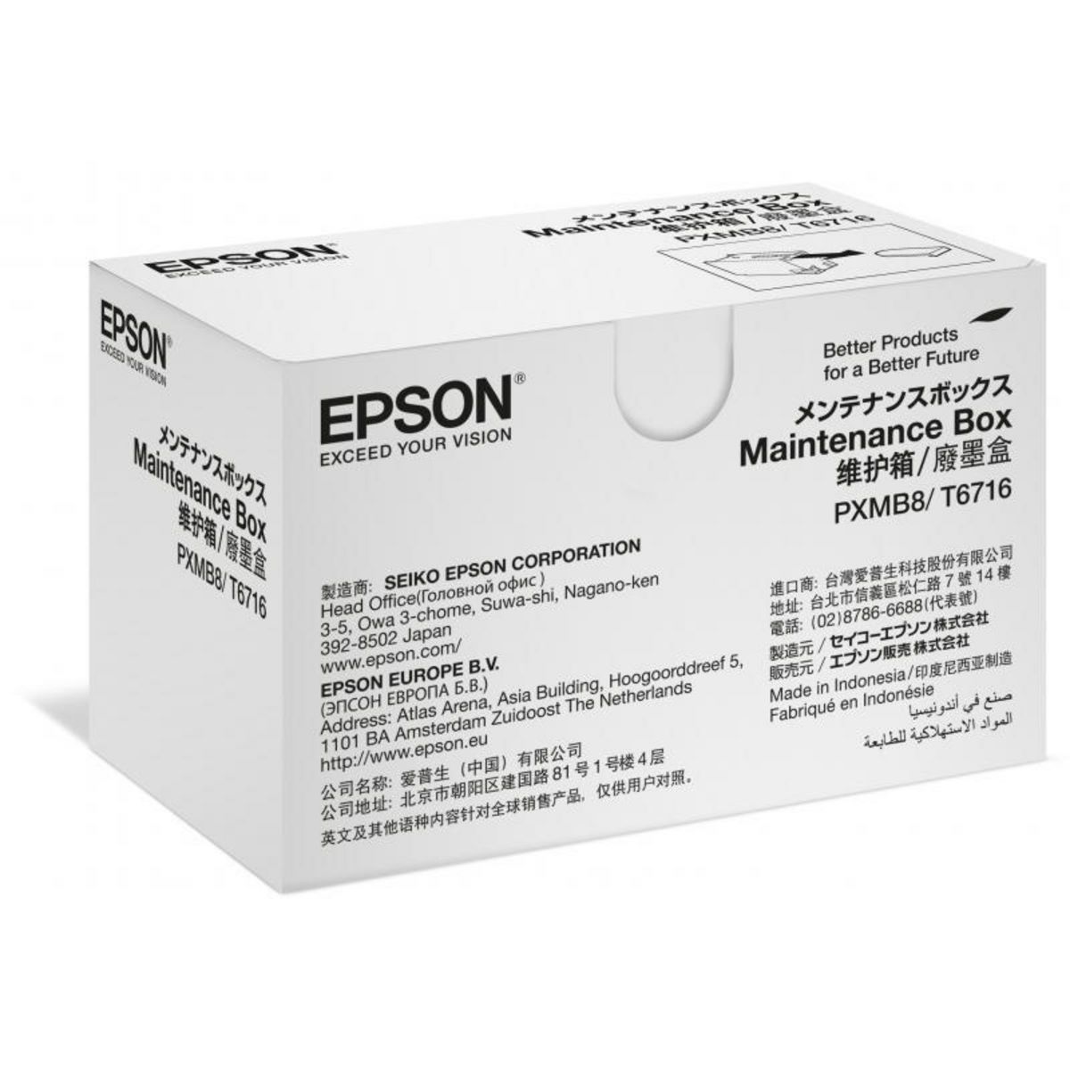 Epson Epson Maintenance Box (C13T671600)