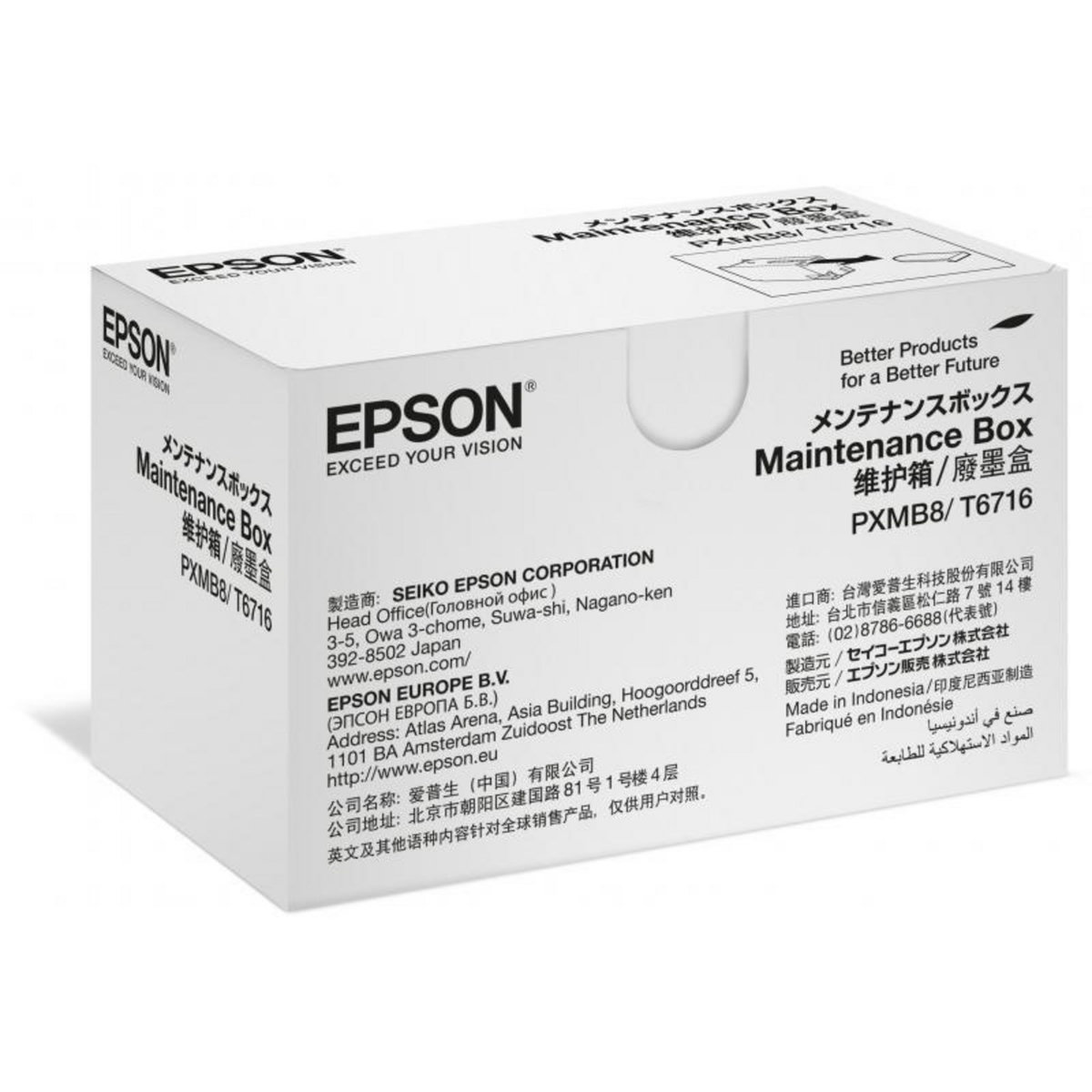 Epson Epson Maintenance Box (C13T671600)