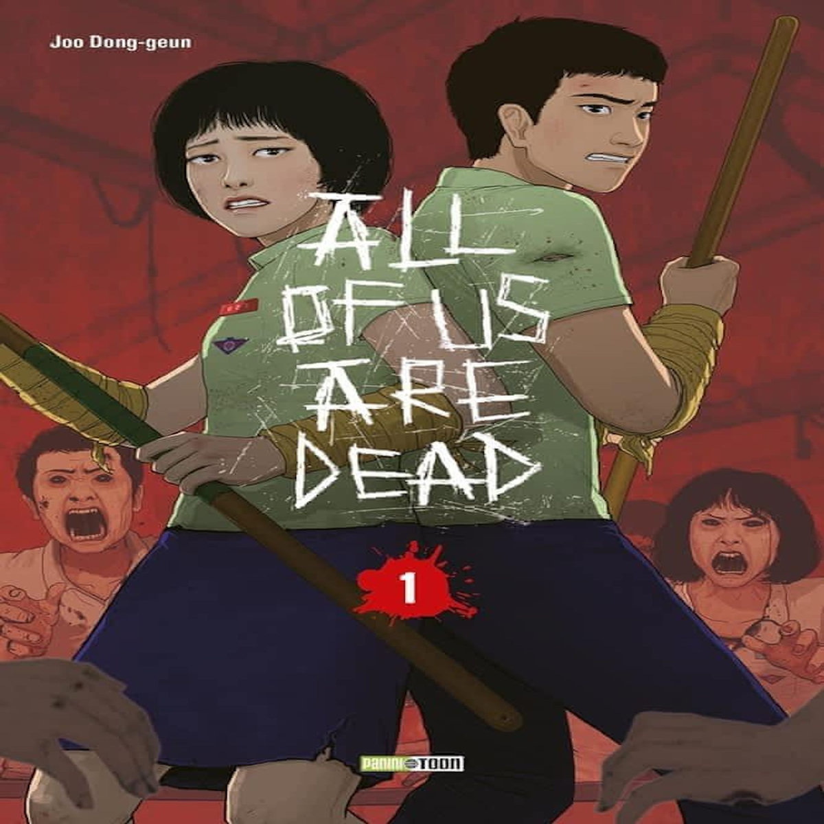 ALL OF US ARE DEAD TOME 1 , Joo Dong-geun