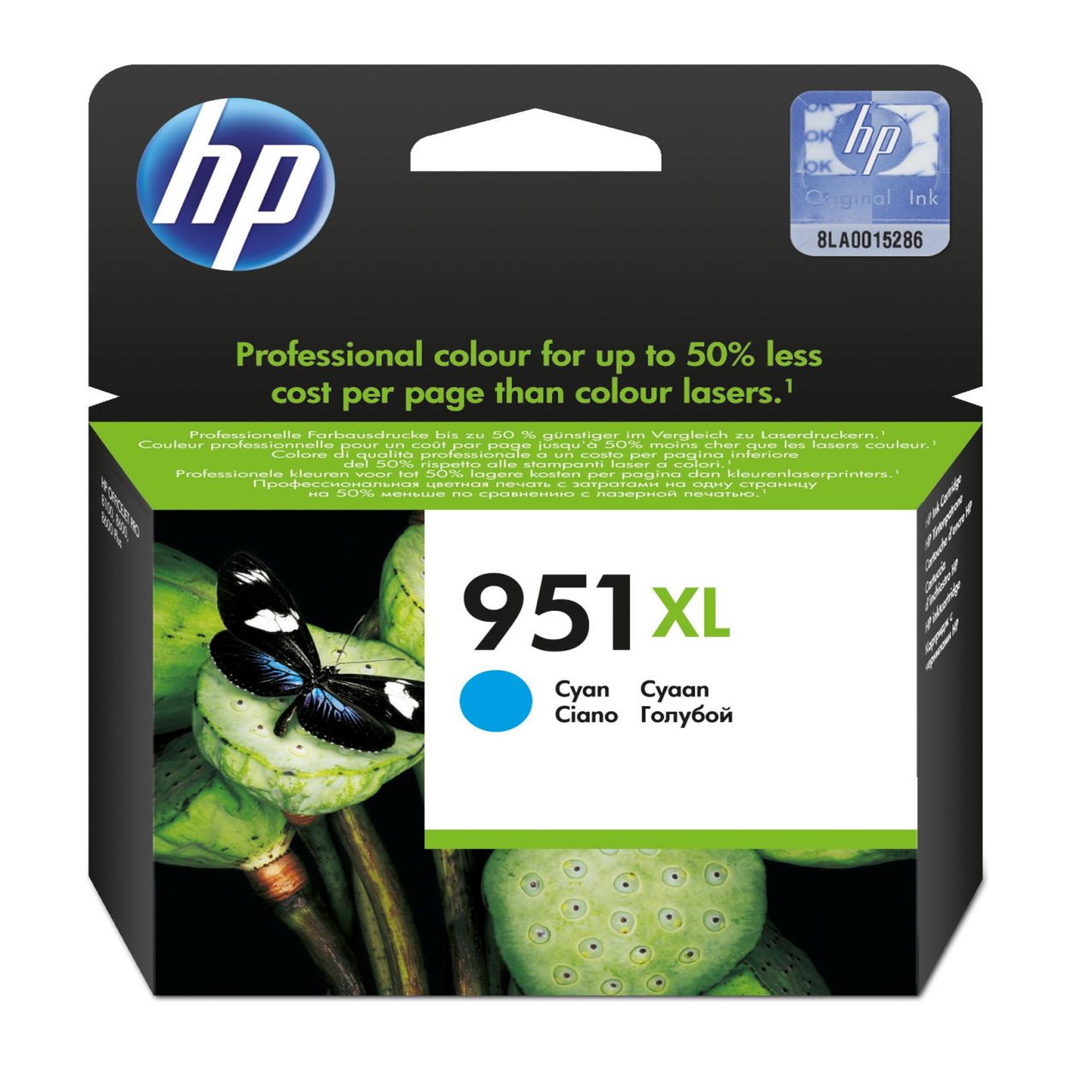 Voir la diapositive 2 : Cartouche imprimante HEWLETT PACKARD CN 046 AE