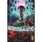 TOGEN ANKI - LA LEGENDE DU SANG MAUDIT TOME 22 , Urushibara Yura