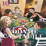NODAME CANTABILE TOME 10 , Ninomiya Tomoko