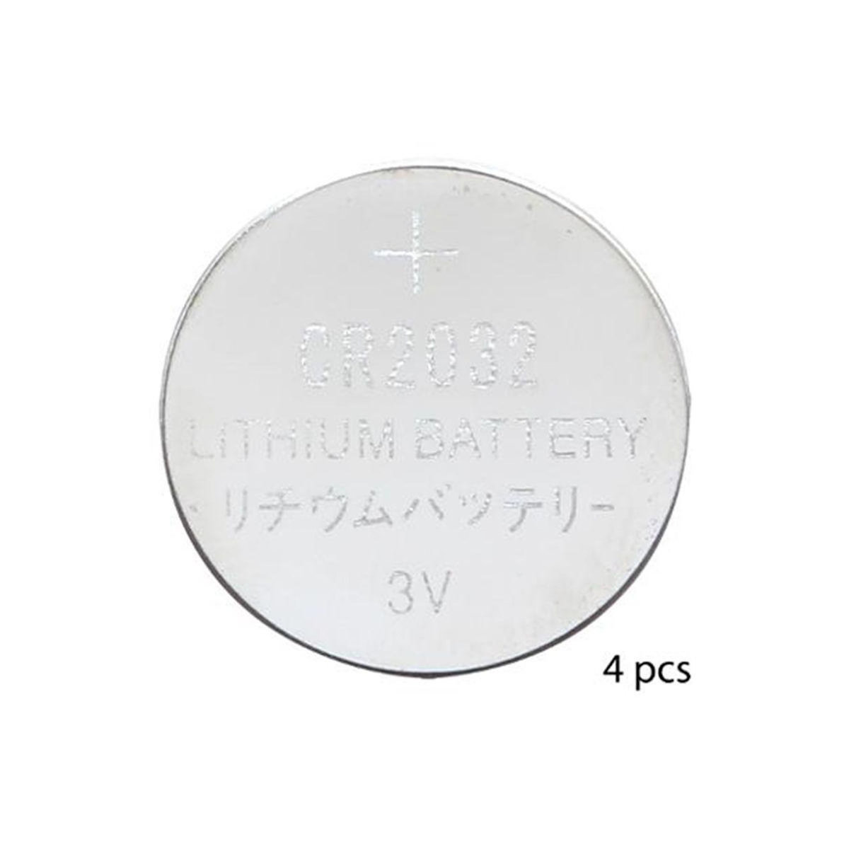 ENERGY MAX Lot de 12 Piles Rondes  Energy  15cm Argent