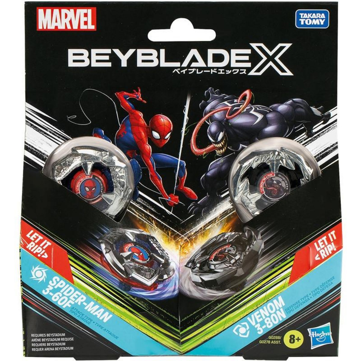 HASBRO 2 Beyblade série X Marvel Modèle choisi aléatoirement Hasbro HAOG0278EU4