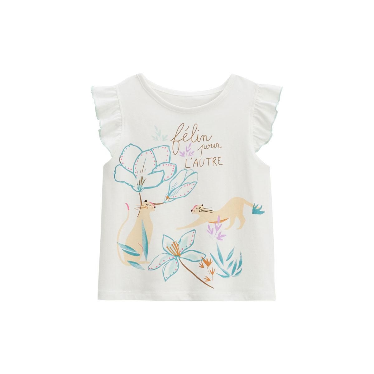 Petit Béguin Pyjama enfant manches courtes Patroika