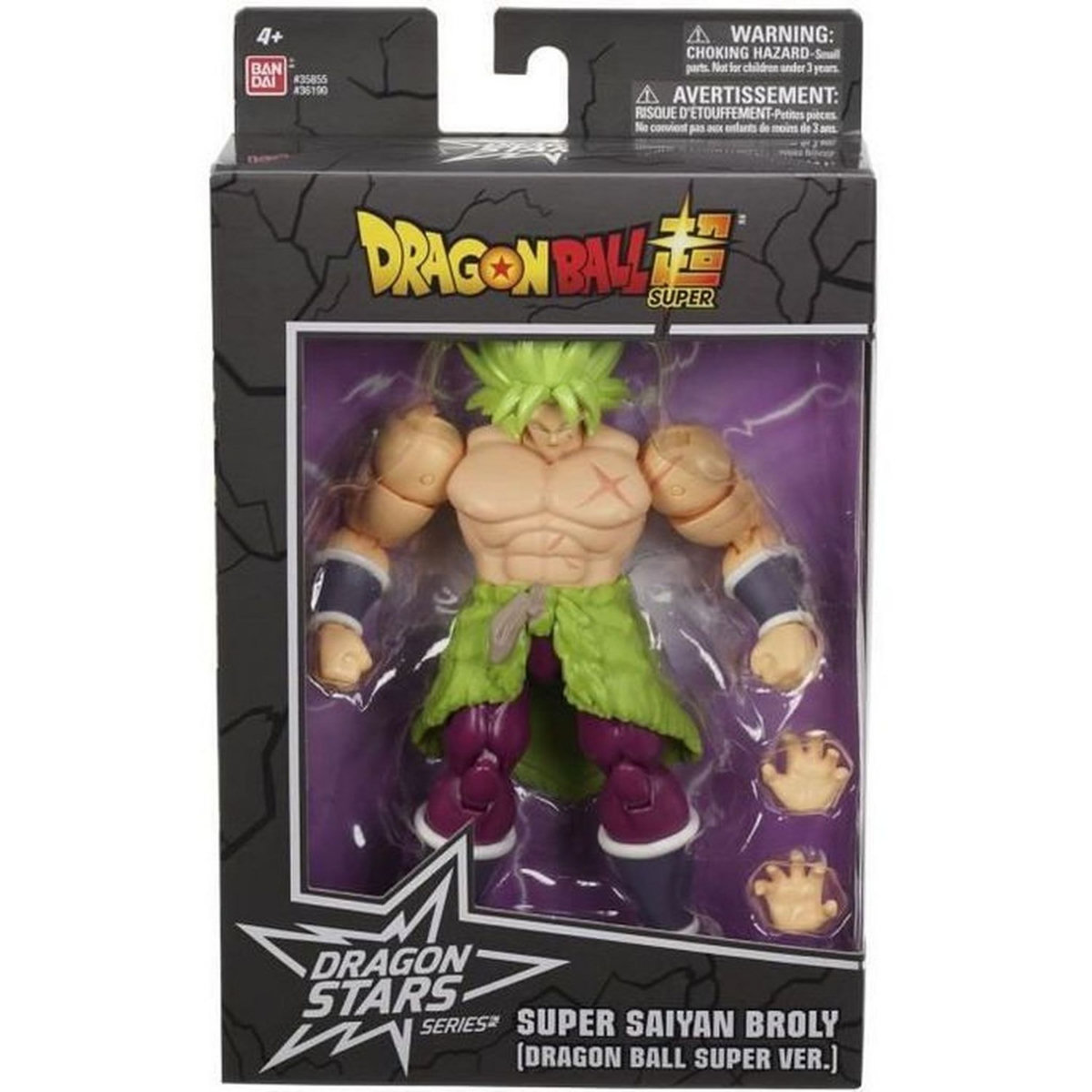 BANDAI Figurine Dragon Ball Super Super Saiyan Broly 17 cm Dragon Stars