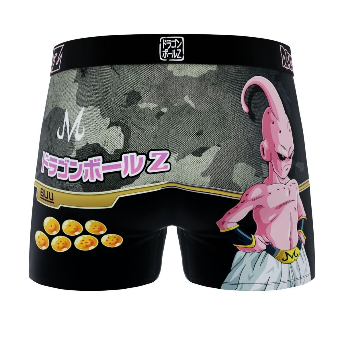 FREEGUN Lot de 3 boxers homme Dragon Ball Z