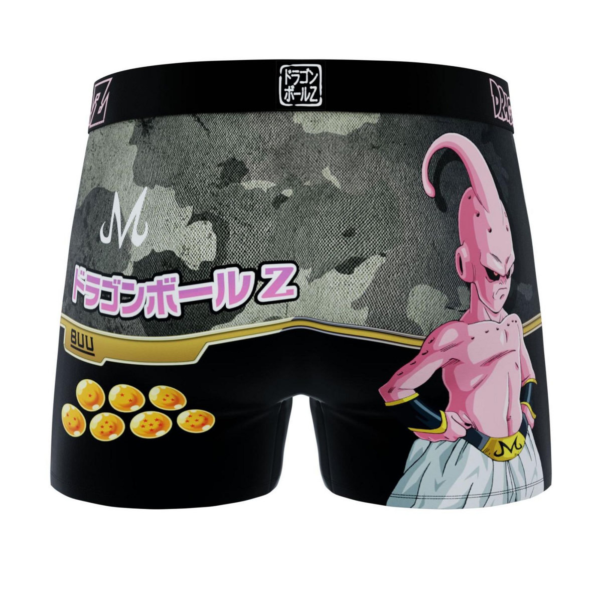 FREEGUN Lot de 3 boxers homme Dragon Ball Z