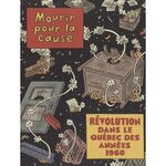 MOURIR POUR LA CAUSE, Oliveros Chris