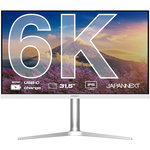 JAPANNEXT Ecran PC 6K JN-IPS326K-HSPC9 32'' IPS Blanc