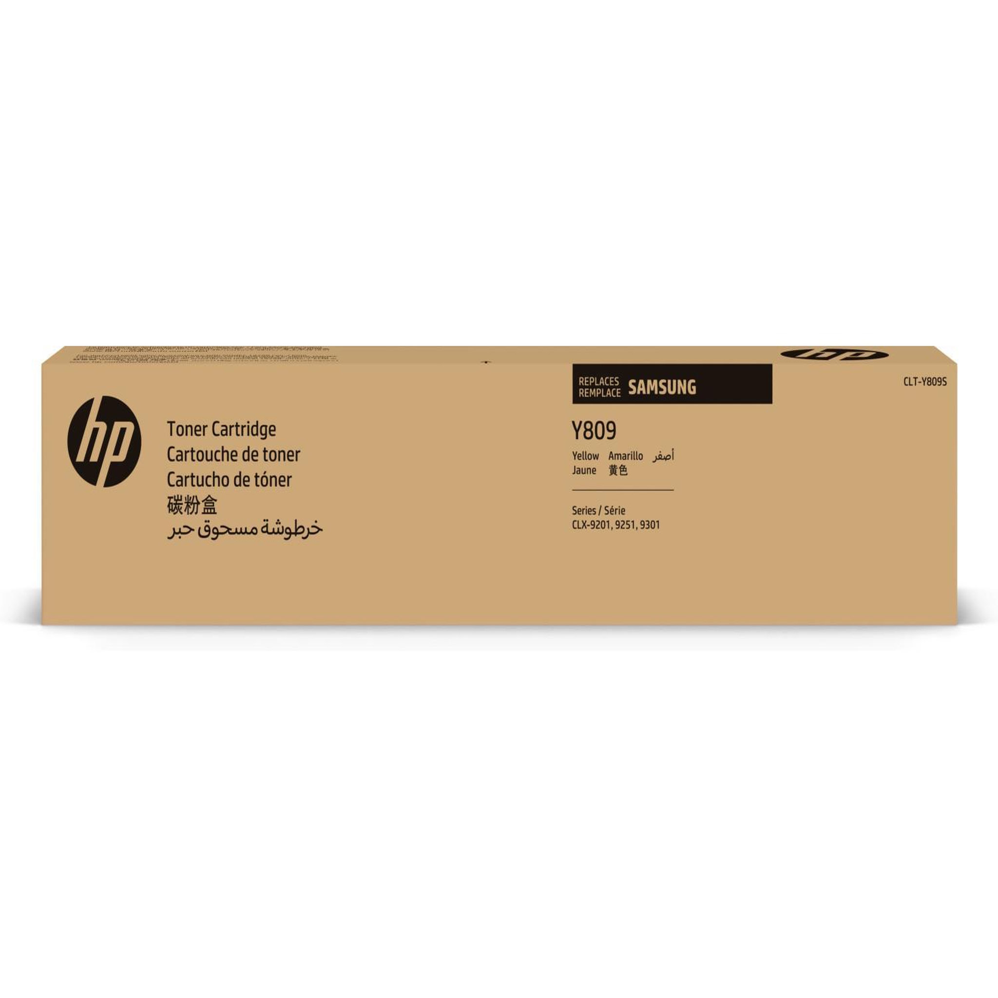 Voir la diapositive 2 : HP Samsung clt-y809s yellow original toner cartridge cartouche de toner 1 pièce(s)