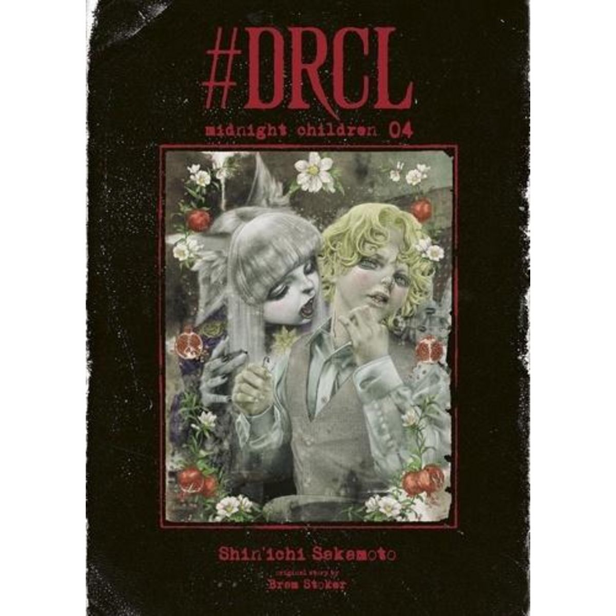 #DRCL MIDNIGHT CHILDREN TOME 4 , Sakamoto Shin'ichi