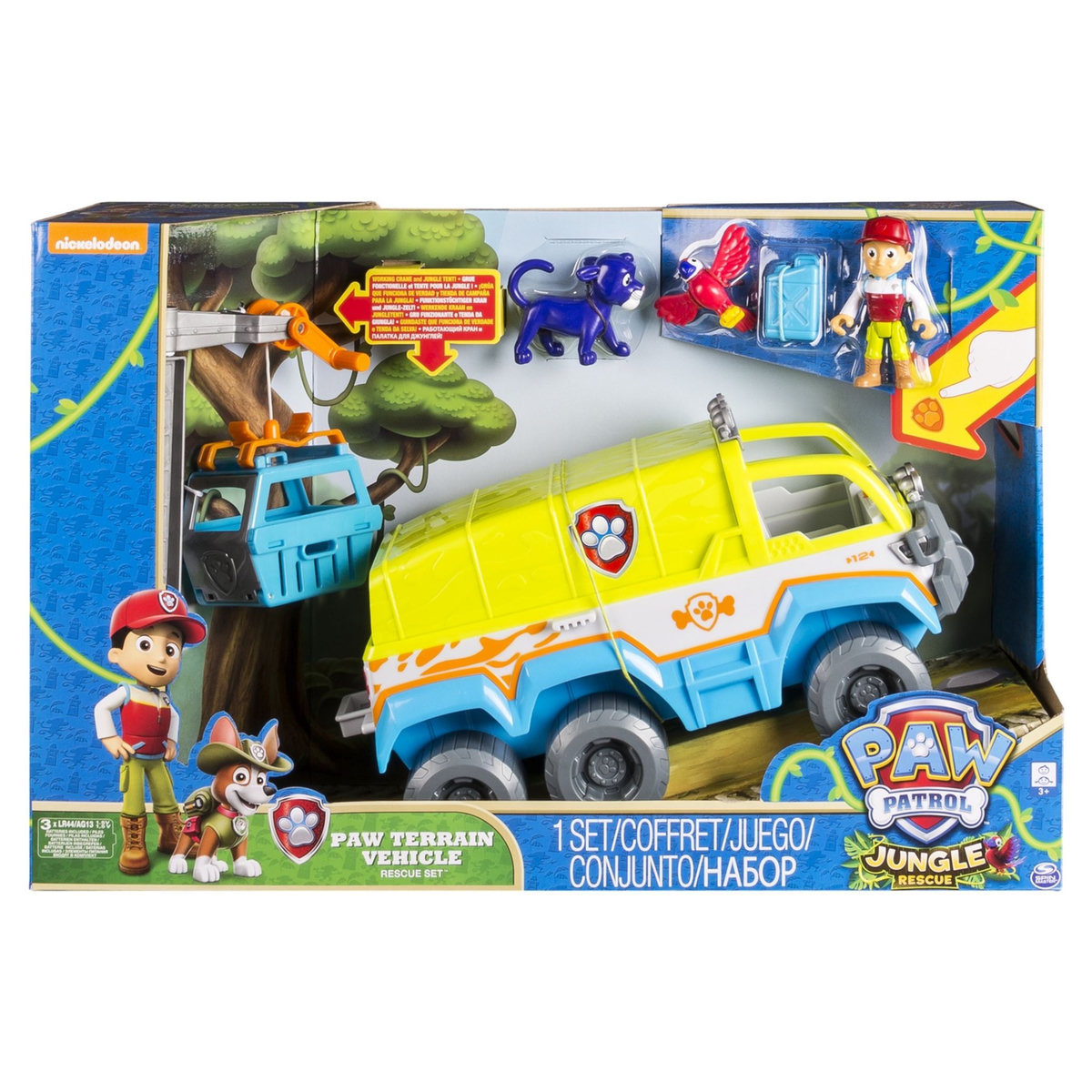 SPIN MASTER Véhicule tout terrain jungle Pat Patrouille