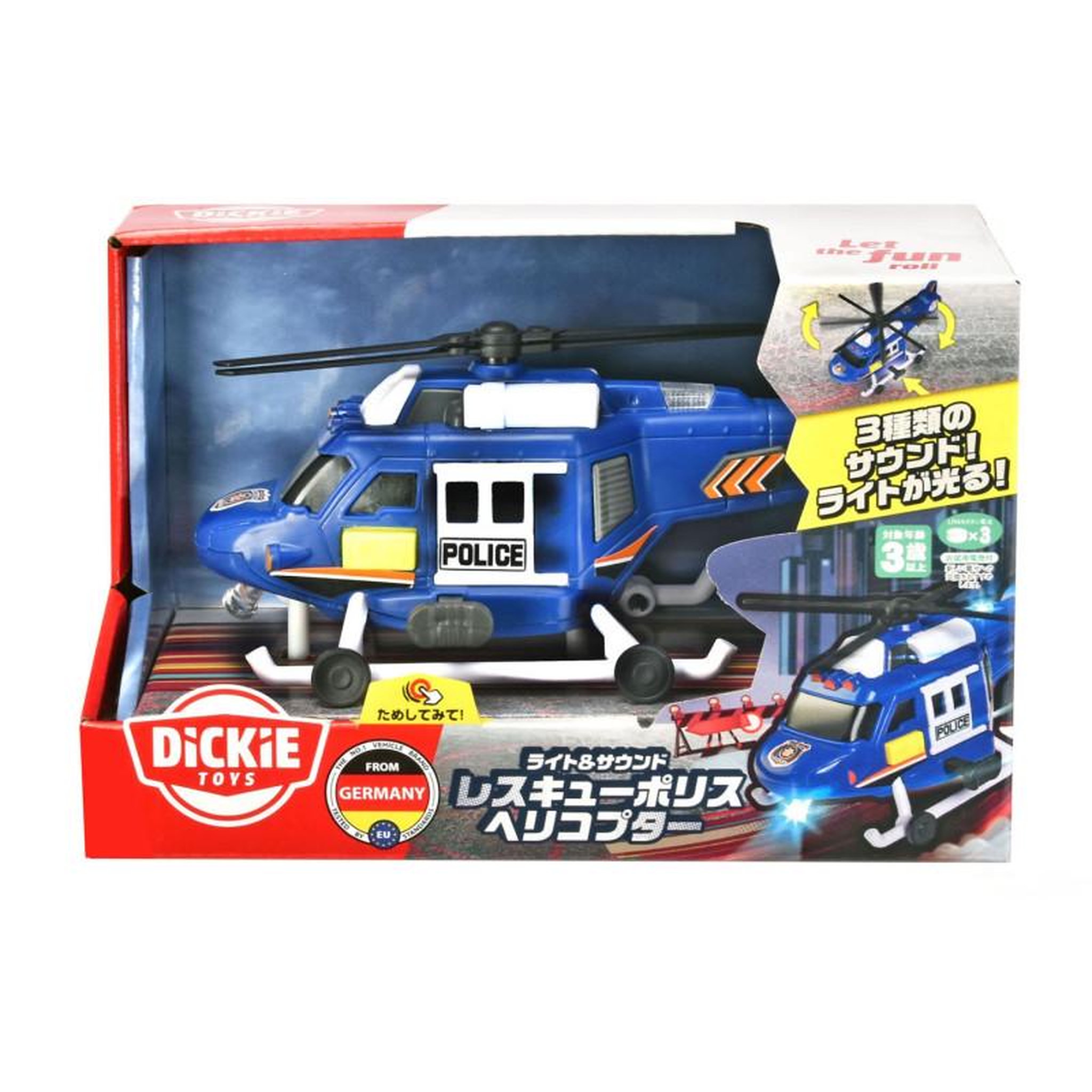 Voir la diapositive 2 : Dickie Dickie Poltie Rescue Helicopter Blue 203302016