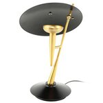 Paris Prix Lampe à Poser Design  Flyer  50cm Noir & Or