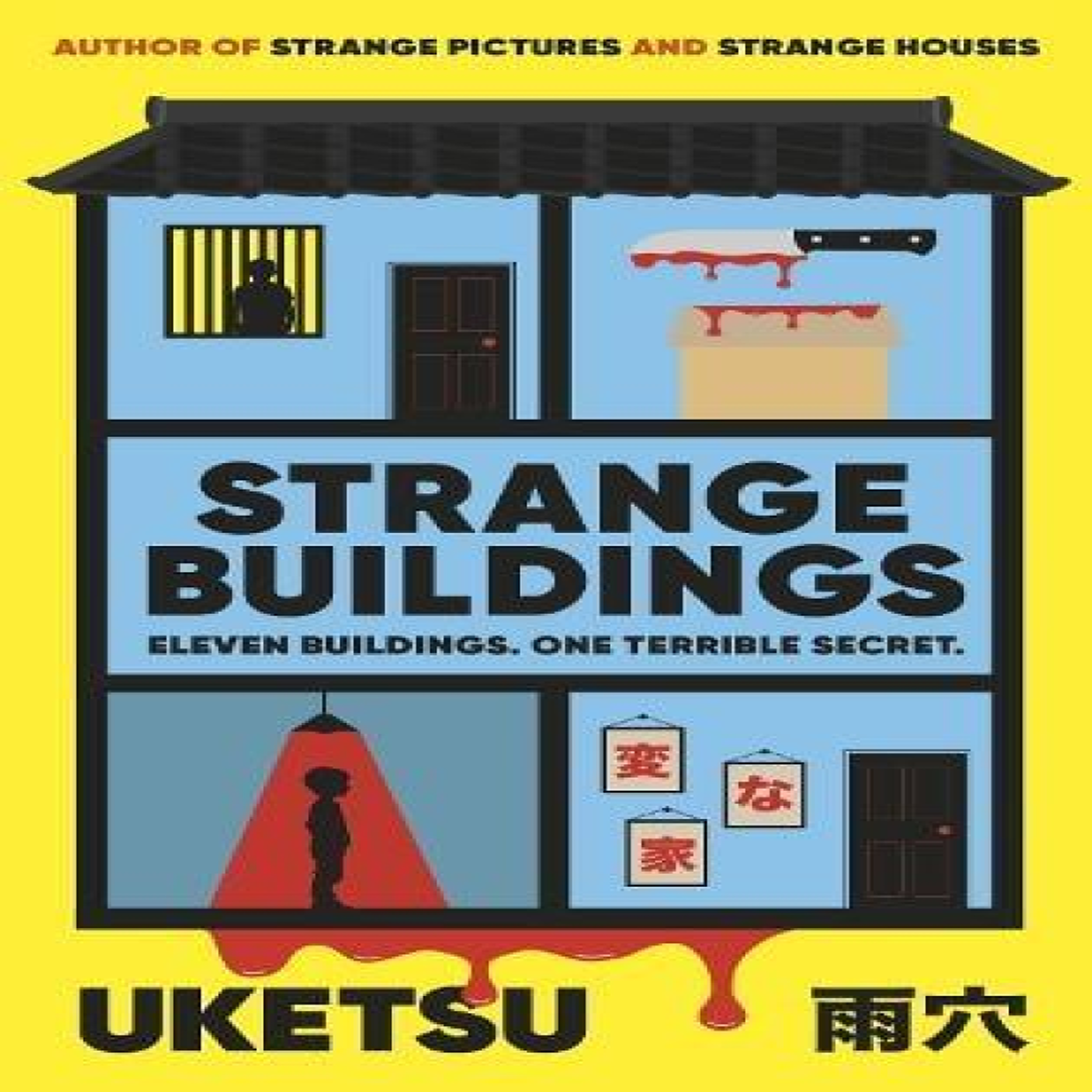 LIVRES Strange Buildings - Uketsu